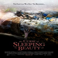 Проклятието на печат на филма за сън