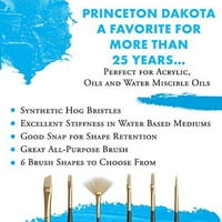 Princeton Brush Dakota Professional 4-четка комплект