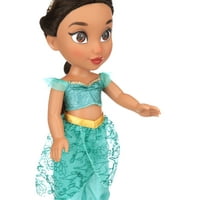 Дисни принцеса Моят приятел Жасмин кукла висок включва подвижен костюм и тиара, за деца на възраст 3+