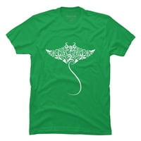 Stingray Curl Pattern Mens Kelly Green Graphic Tee - Дизайн от хора m