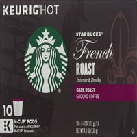 Starbucks смляно кафе тъмно печено френско печено-k-чаши