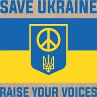 Кафепрес-Спаси Украйна Надигнете Гласовете Си Капачка-Отпечатана Регулируема Бейзболна Шапка